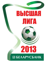 Vysshaya Liga 2013