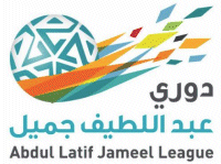 Saudi Pro League 2016/2017