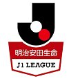 J League 2017
